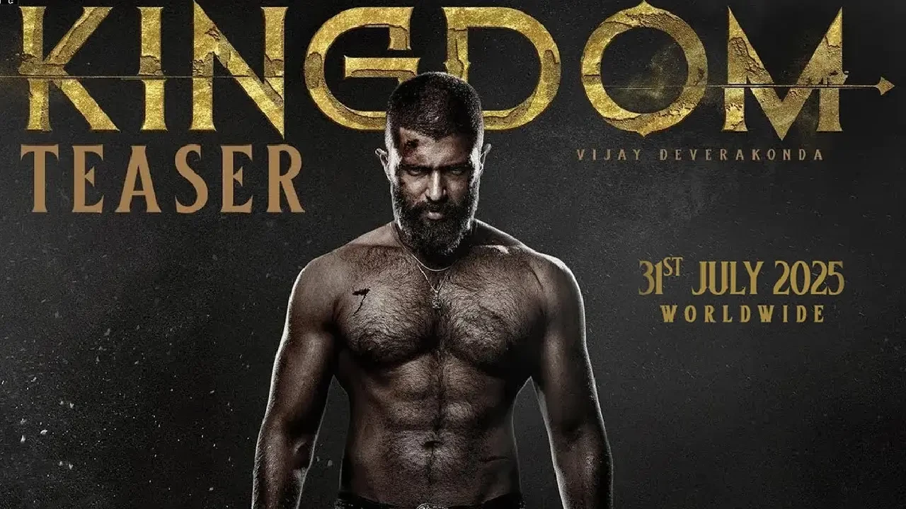 kingdom movie review 2025 image