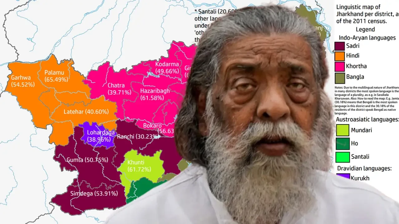 shibu-soren-jharkhand-rajya-nirman-yogdan image