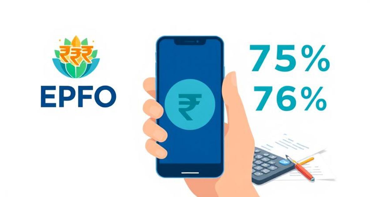 EPFO new withdrawal rules 2025